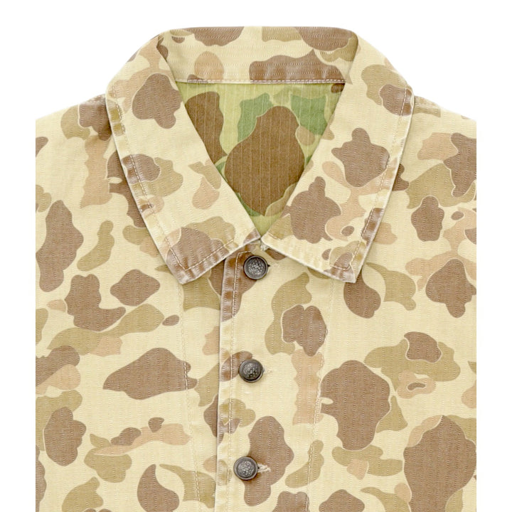 Clays Cotton Camouflage Jacket